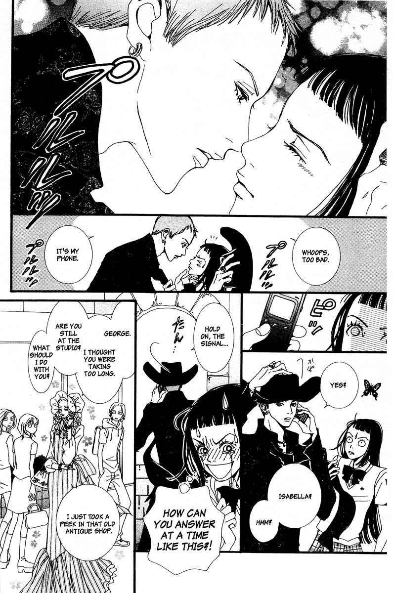 Paradise Kiss chapter 8 page 14