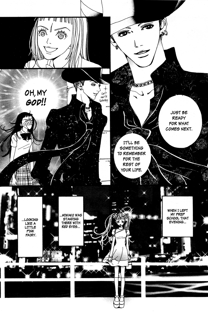 Paradise Kiss chapter 8 page 16