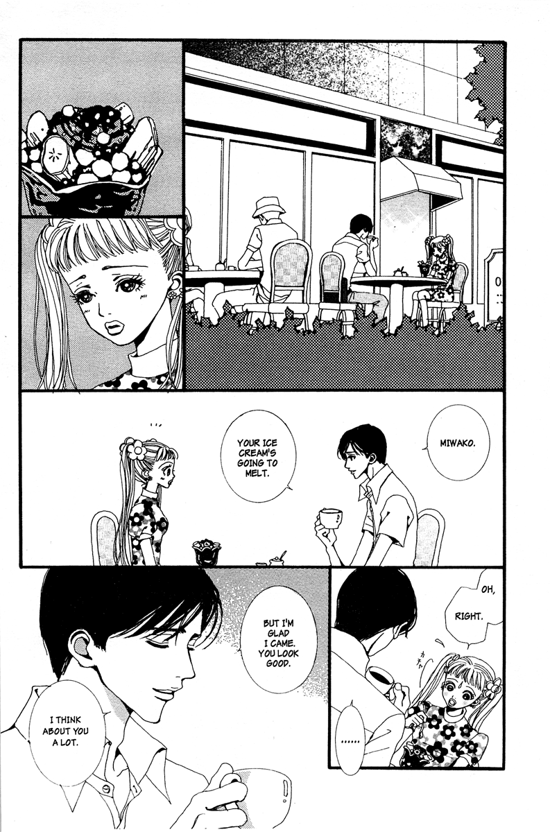 Paradise Kiss chapter 8 page 2