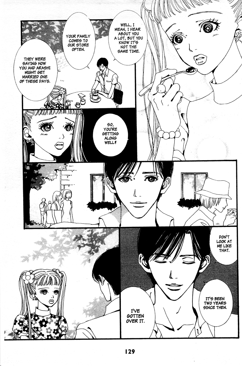 Paradise Kiss chapter 8 page 3