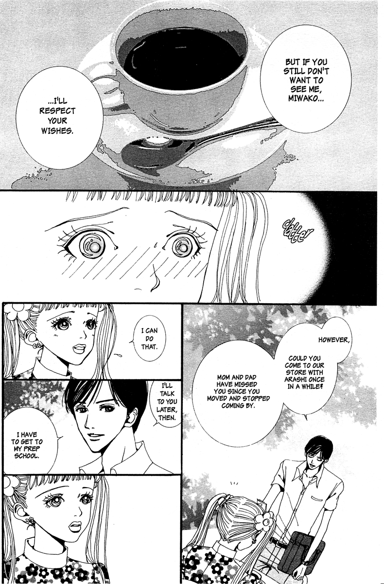 Paradise Kiss chapter 8 page 4