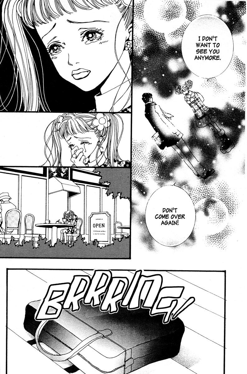 Paradise Kiss chapter 8 page 6
