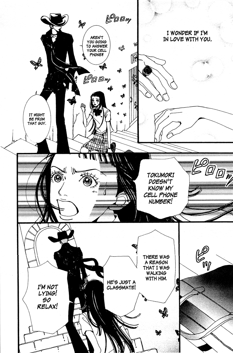 Paradise Kiss chapter 8 page 8