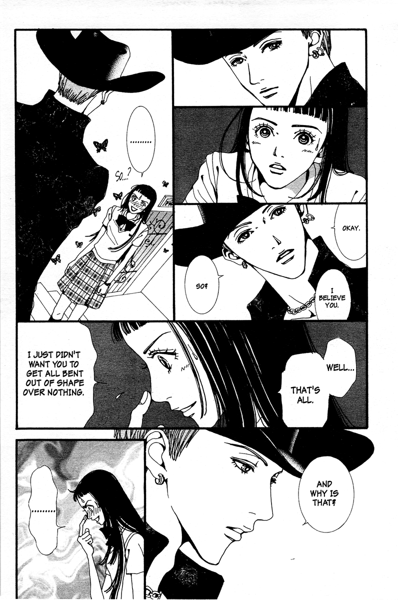 Paradise Kiss chapter 8 page 9