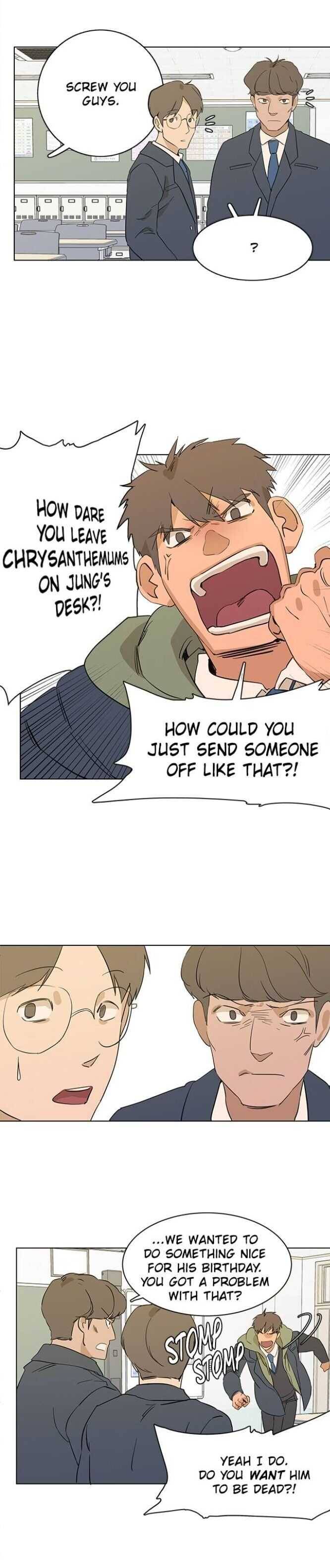 Parallel City chapter 0 page 13