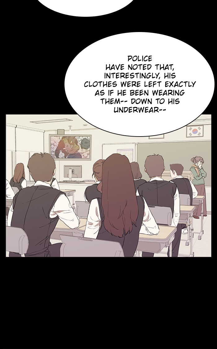 Parallel City chapter 1 page 20