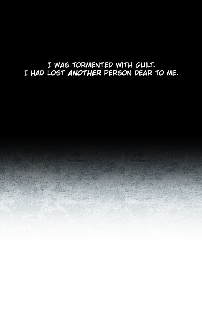 Parallel City chapter 1 page 24