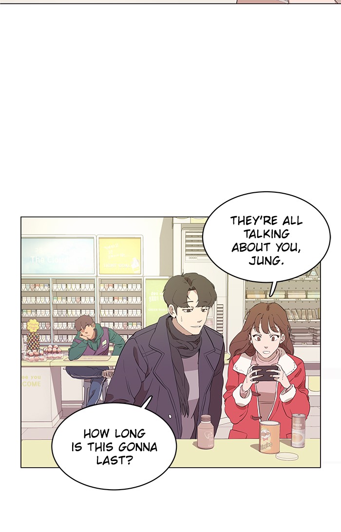 Parallel City chapter 1 page 27