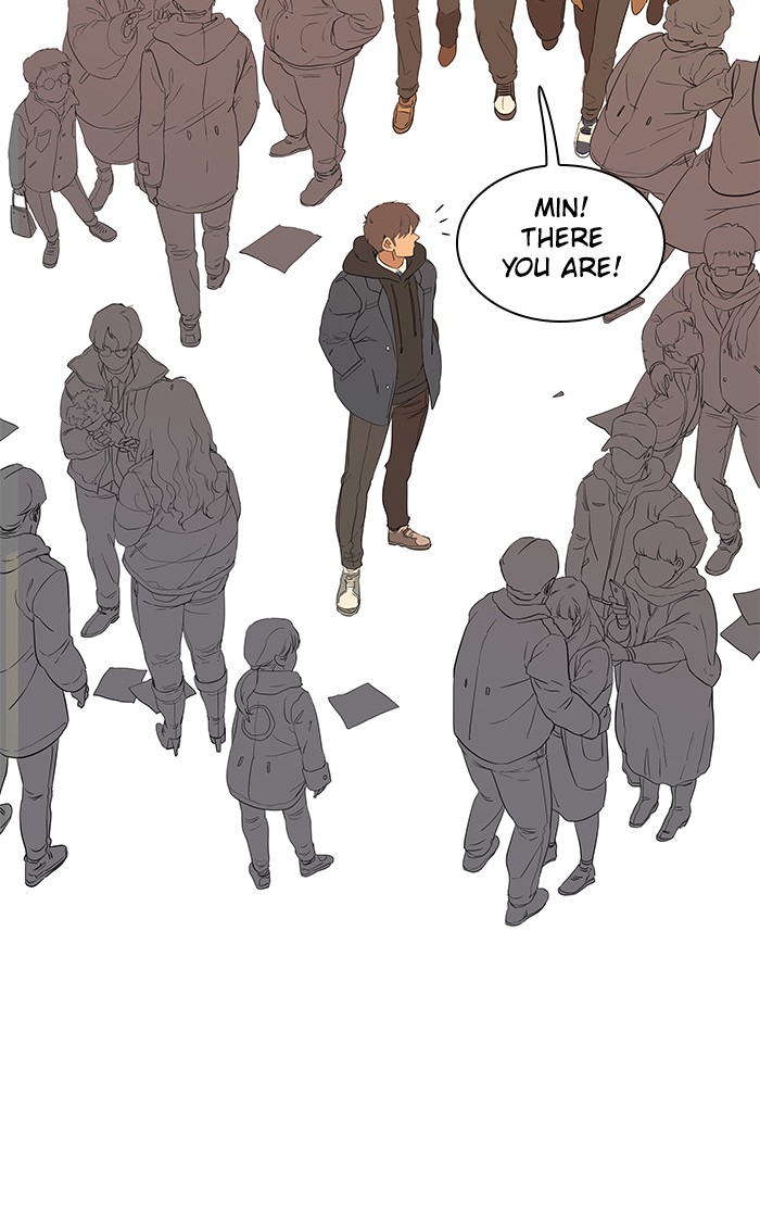 Parallel City chapter 1 page 52