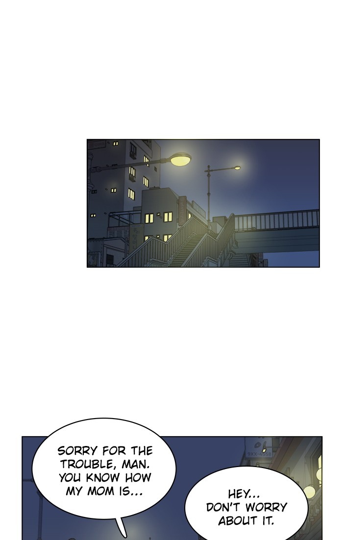 Parallel City chapter 1 page 69