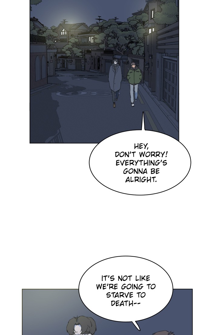 Parallel City chapter 1 page 77