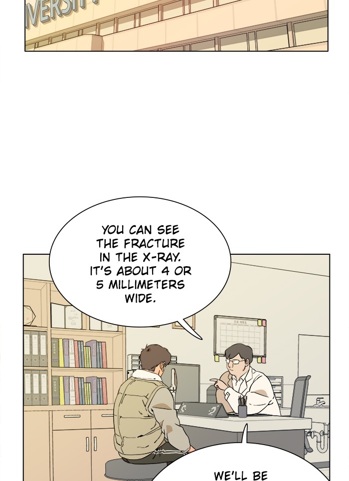 Parallel City chapter 10 page 12