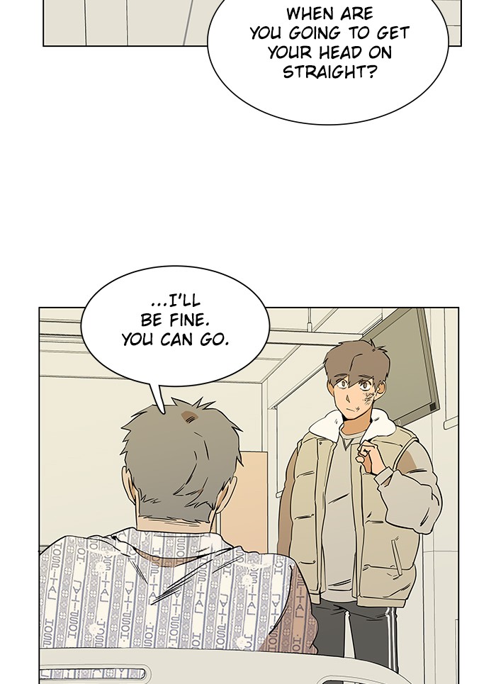 Parallel City chapter 10 page 19