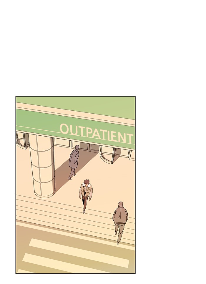 Parallel City chapter 10 page 21