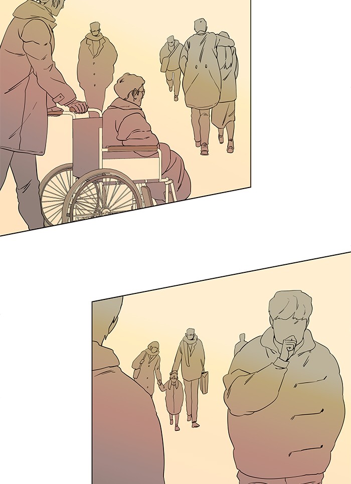 Parallel City chapter 10 page 23