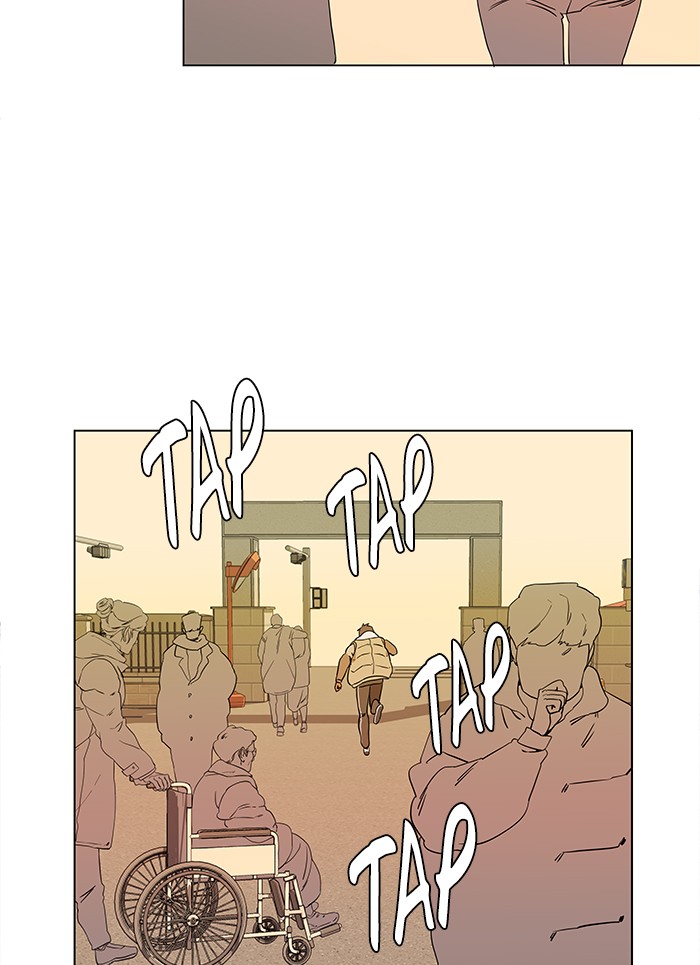 Parallel City chapter 10 page 24