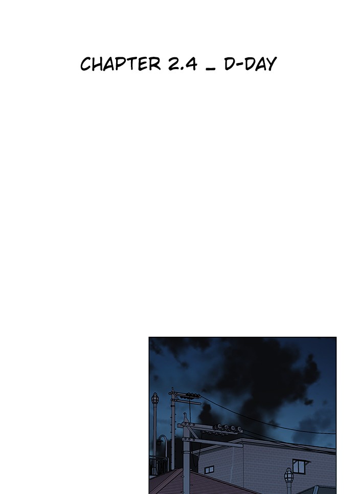 Parallel City chapter 10 page 26