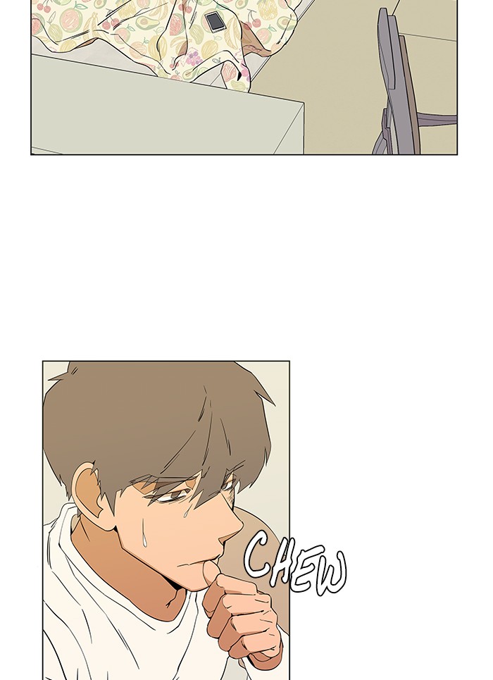 Parallel City chapter 10 page 28