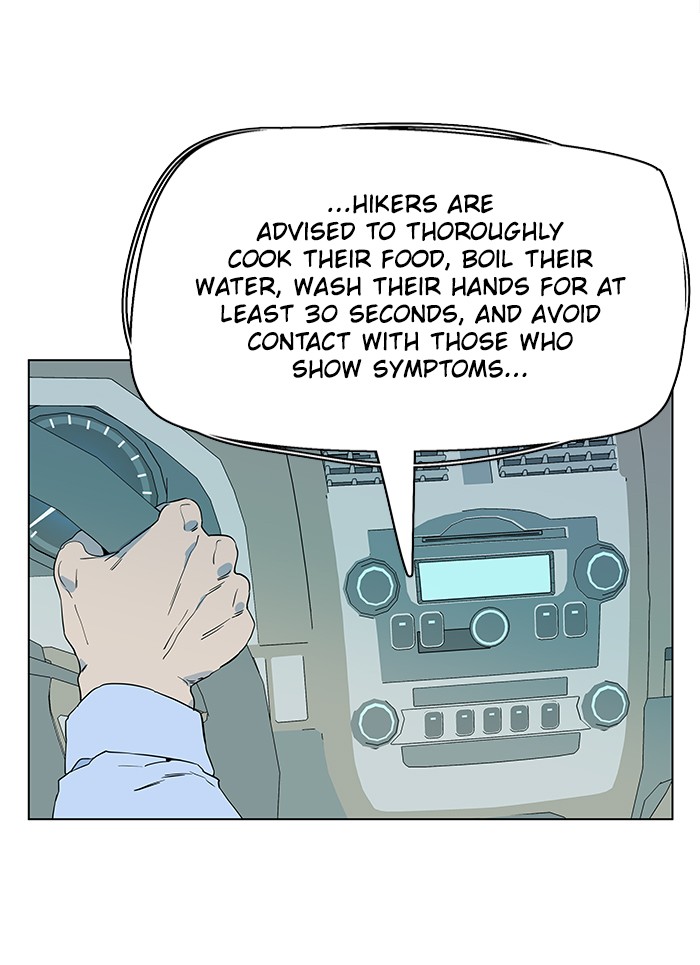 Parallel City chapter 10 page 3