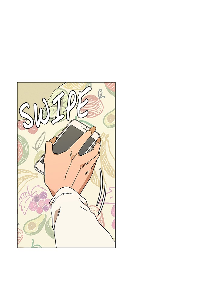 Parallel City chapter 10 page 32