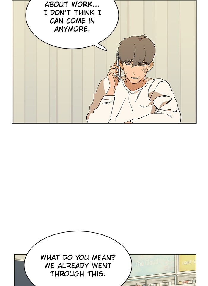 Parallel City chapter 10 page 34