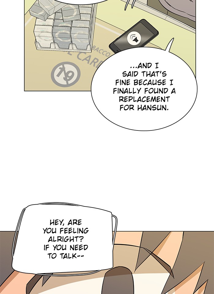 Parallel City chapter 10 page 39