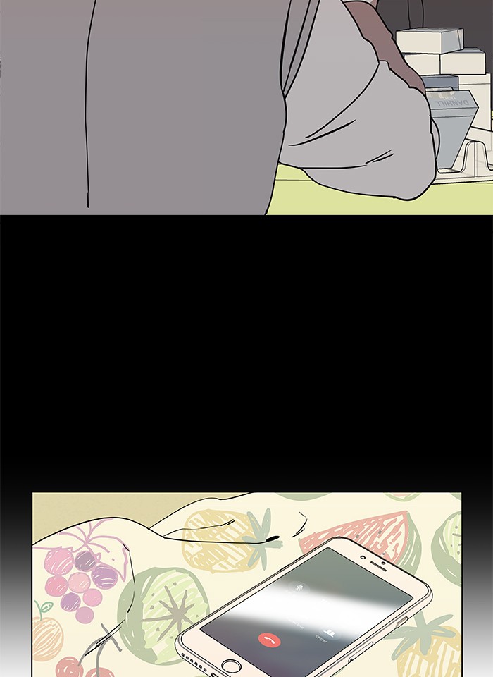 Parallel City chapter 10 page 42