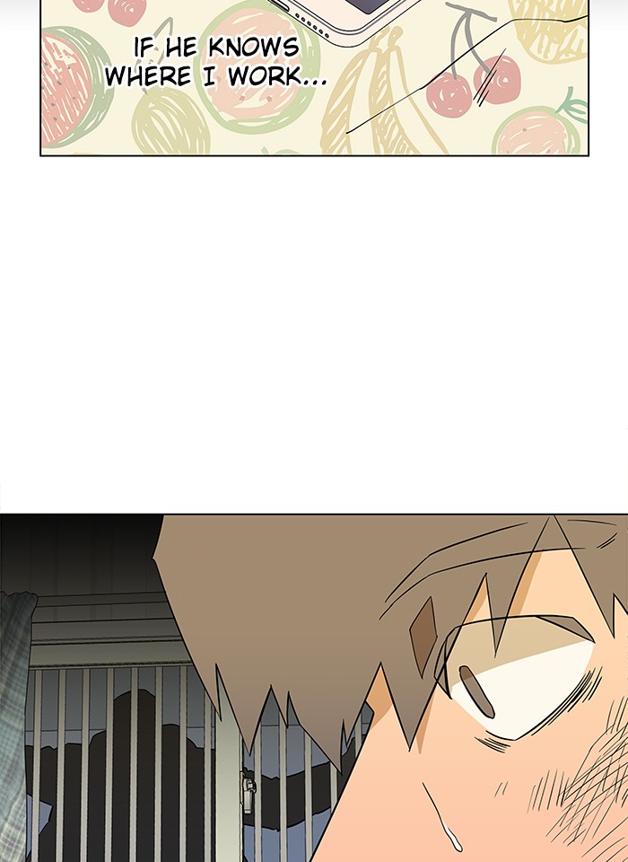 Parallel City chapter 10 page 43