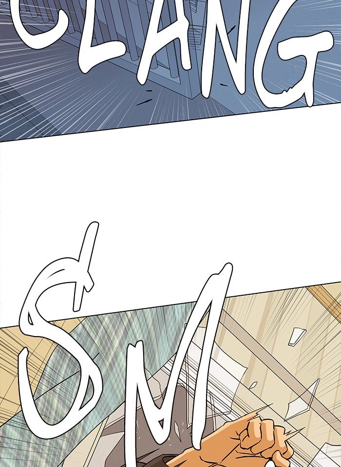 Parallel City chapter 10 page 45