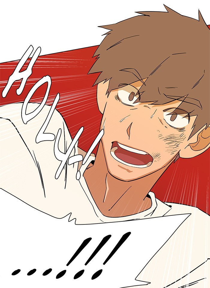 Parallel City chapter 10 page 47