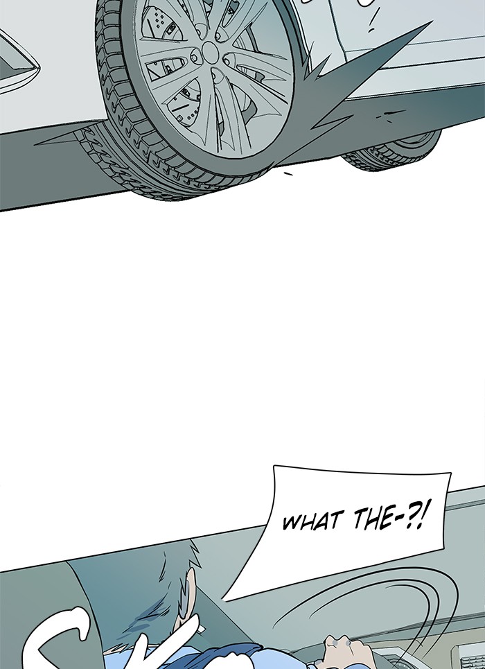 Parallel City chapter 10 page 5