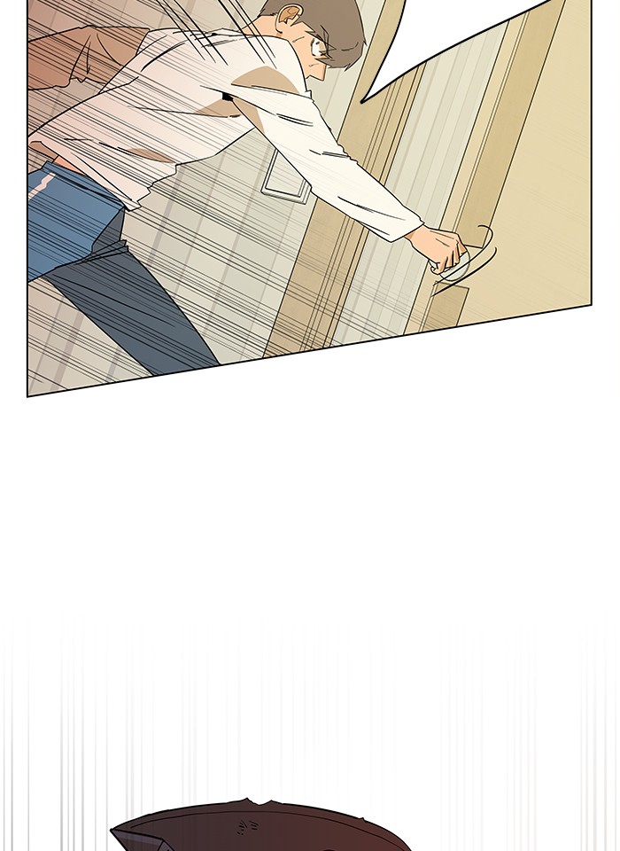 Parallel City chapter 10 page 50