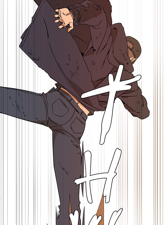 Parallel City chapter 10 page 51