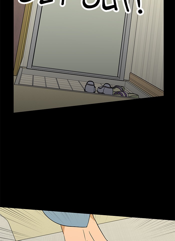 Parallel City chapter 10 page 60