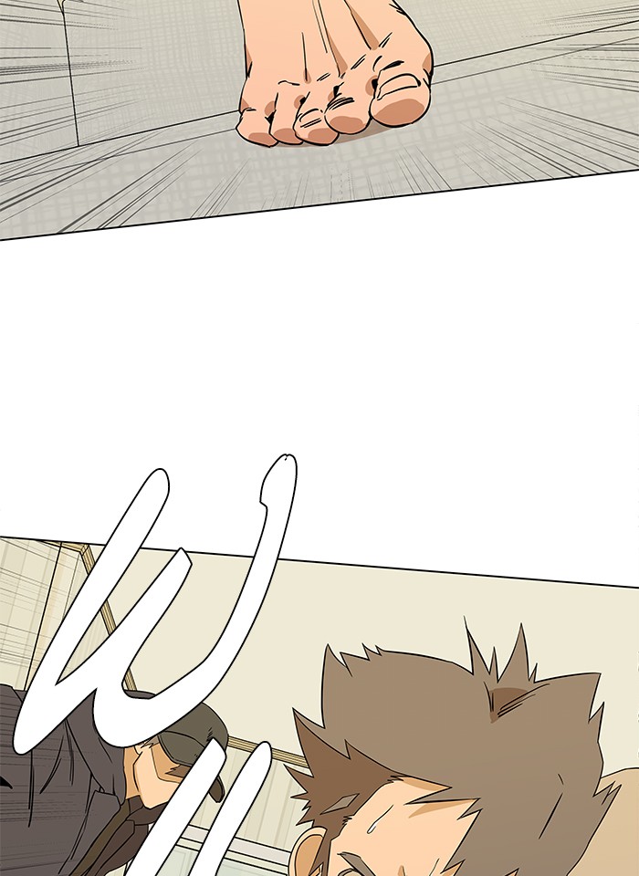 Parallel City chapter 10 page 61