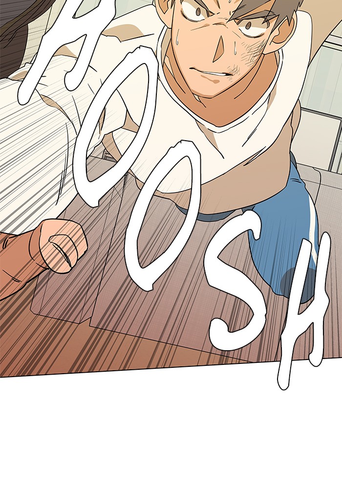 Parallel City chapter 10 page 62