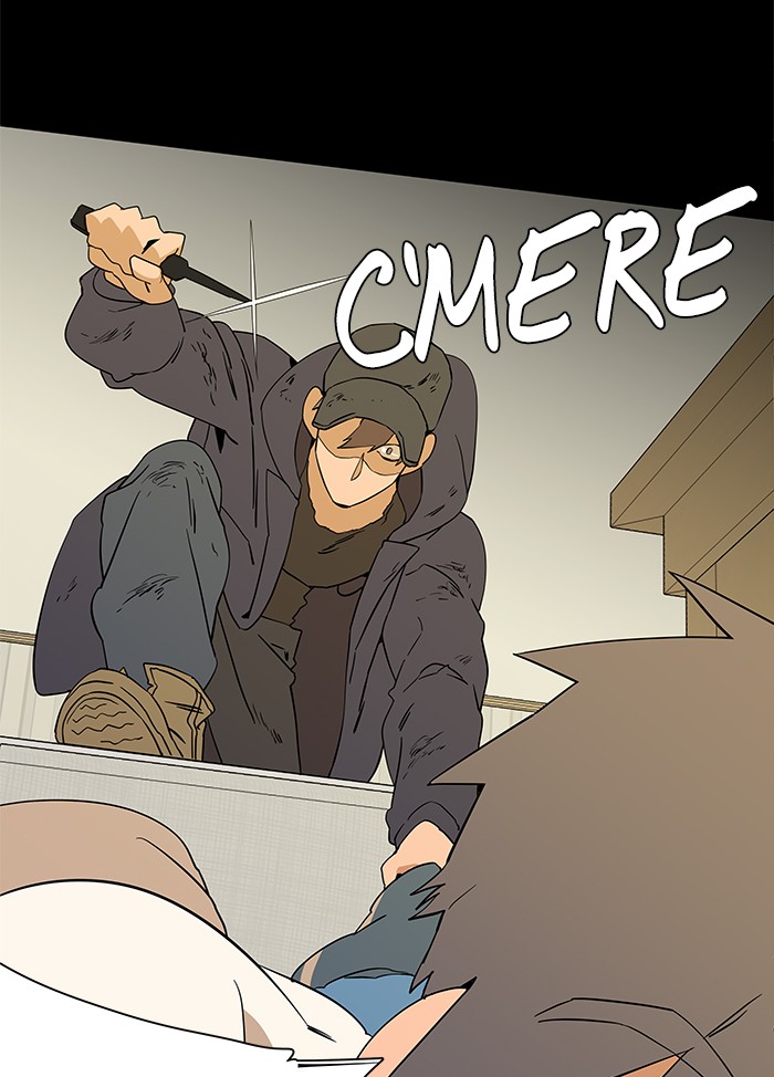 Parallel City chapter 10 page 66