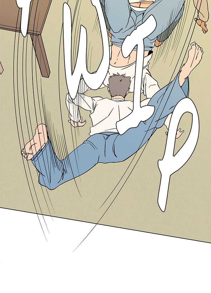 Parallel City chapter 10 page 69