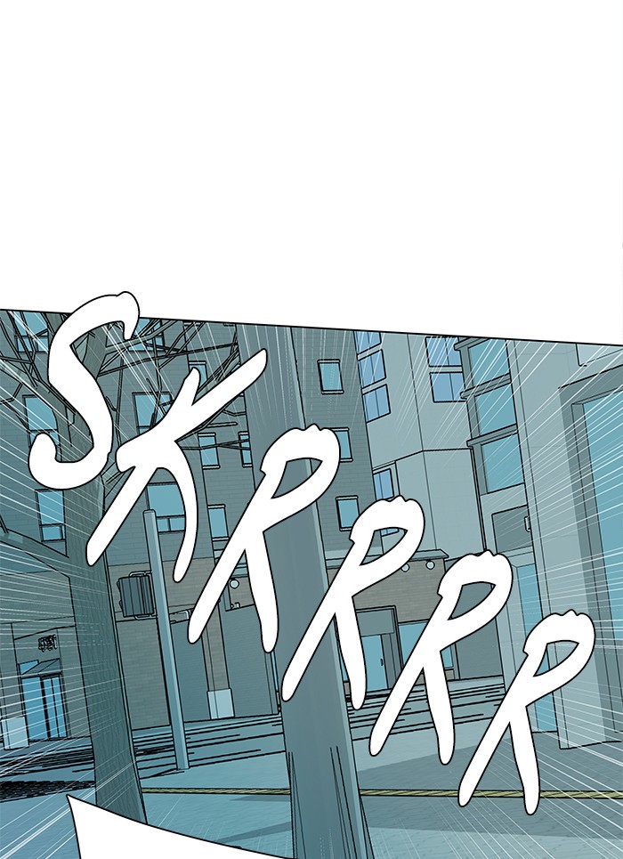 Parallel City chapter 10 page 7