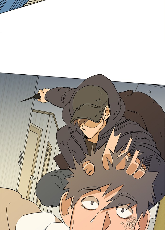 Parallel City chapter 10 page 71