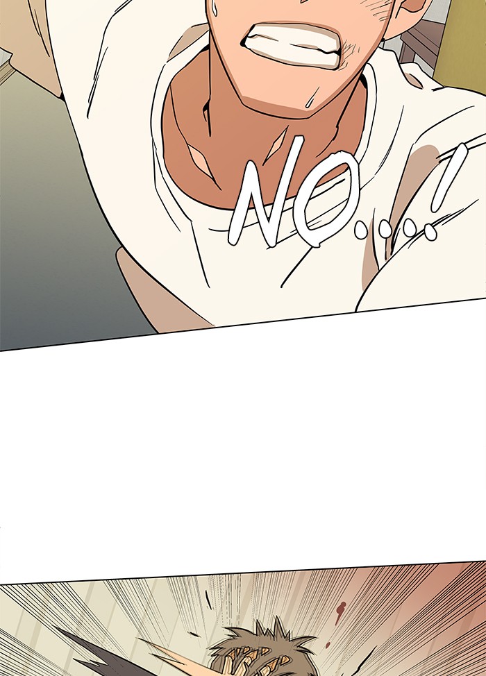 Parallel City chapter 10 page 72