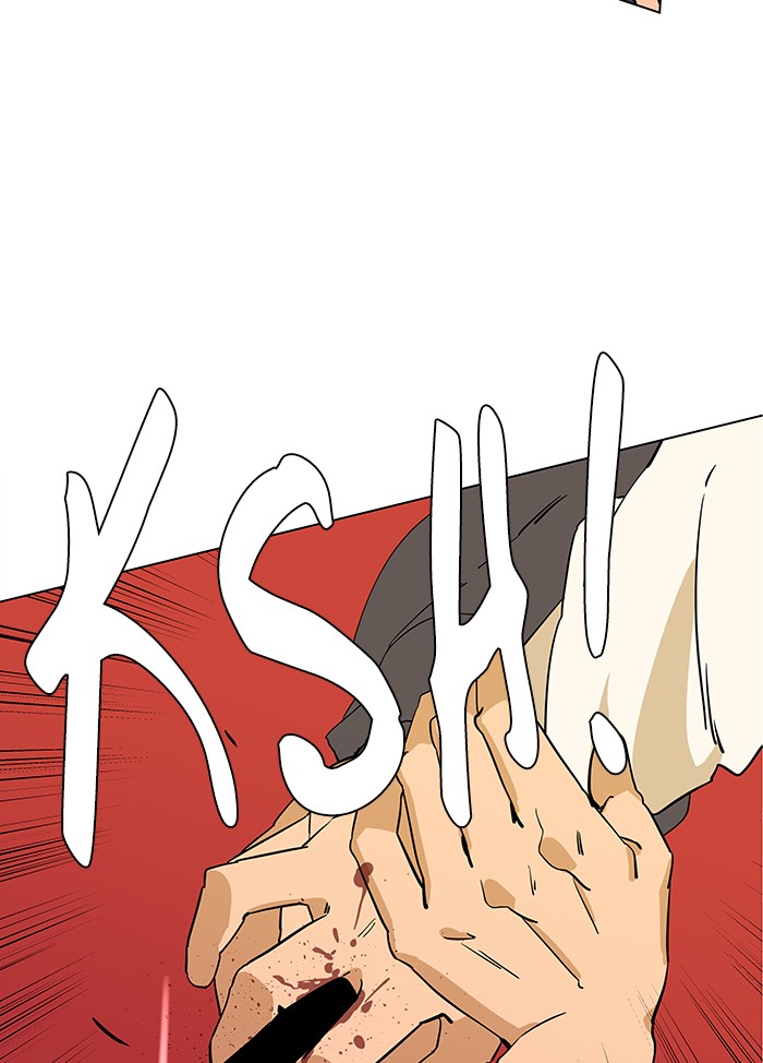 Parallel City chapter 10 page 76