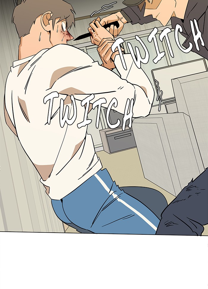 Parallel City chapter 10 page 78