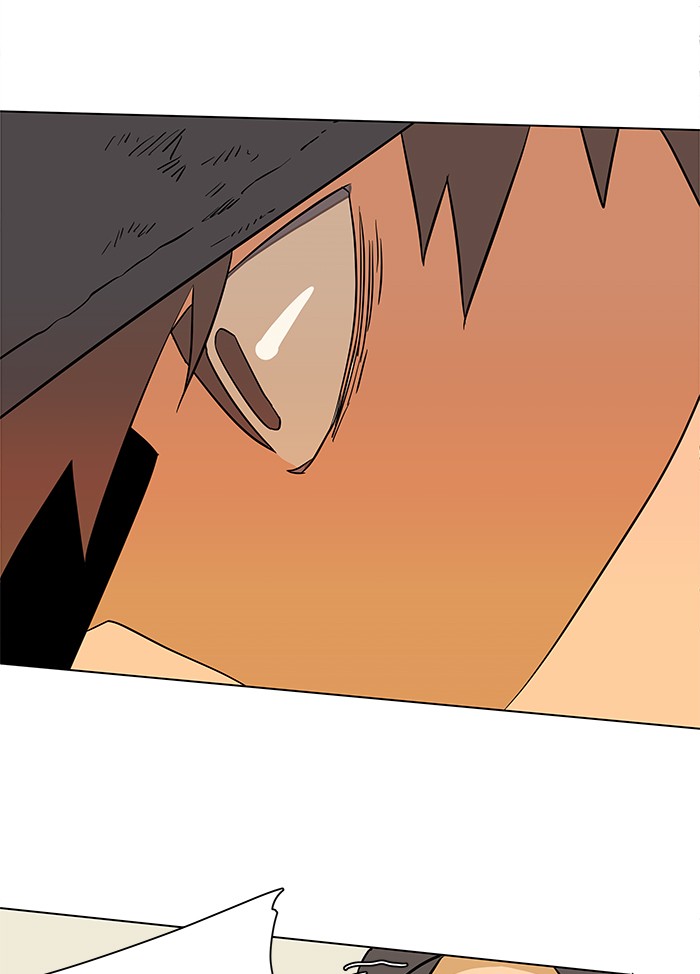 Parallel City chapter 10 page 79