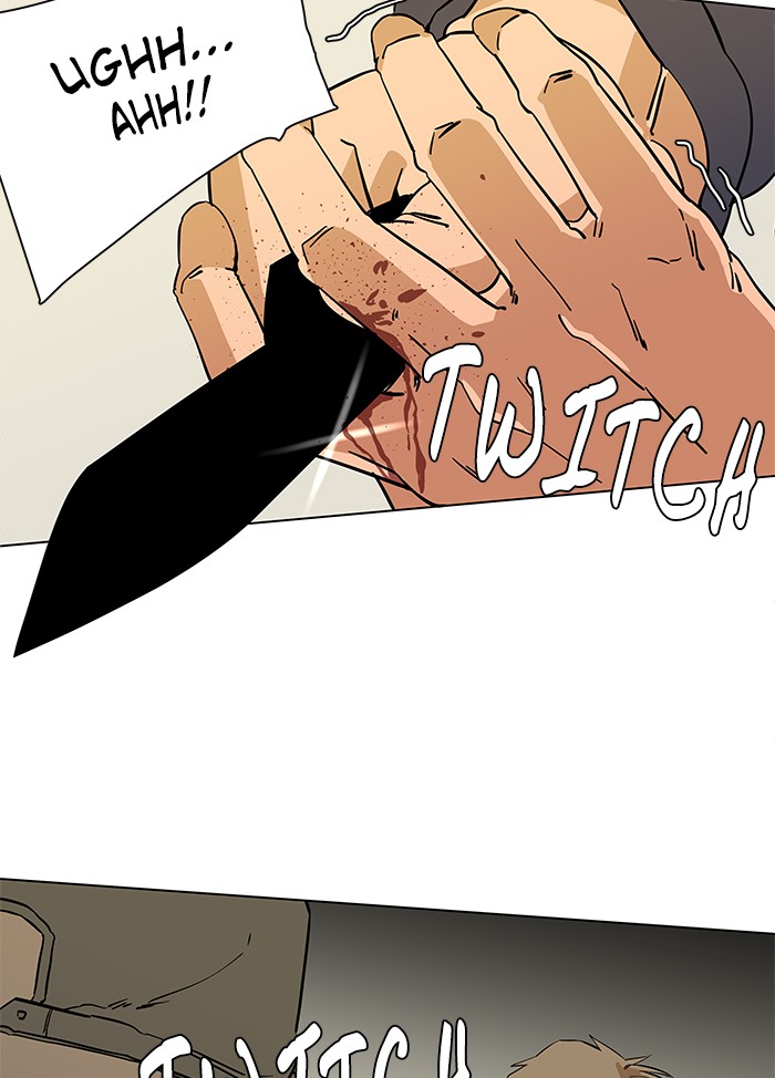 Parallel City chapter 10 page 80