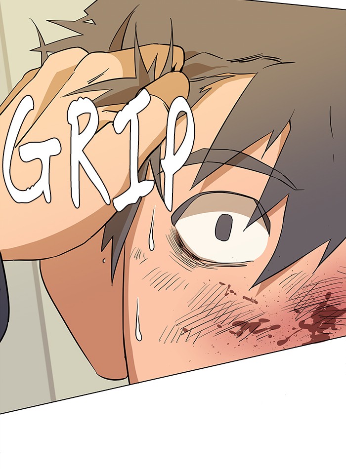 Parallel City chapter 10 page 96