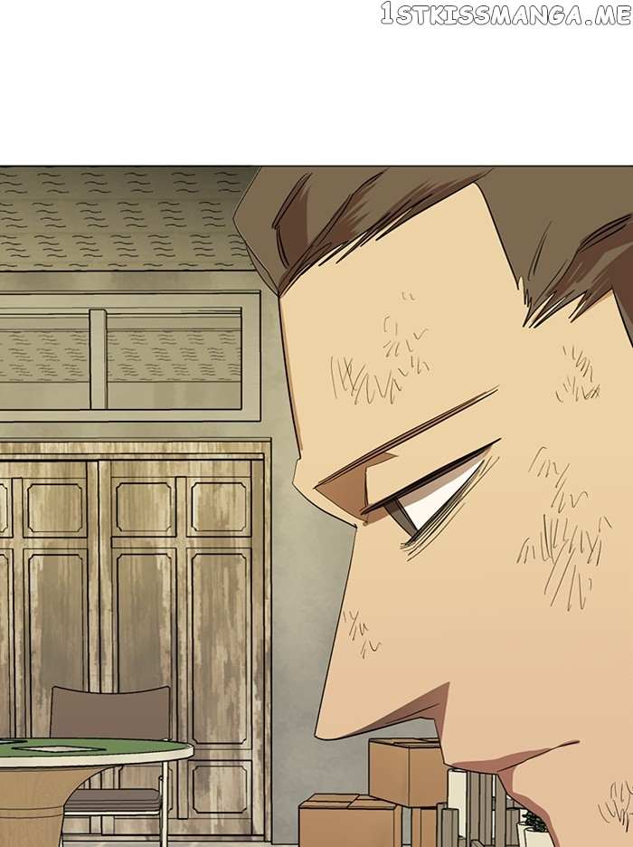 Parallel City chapter 100 page 82