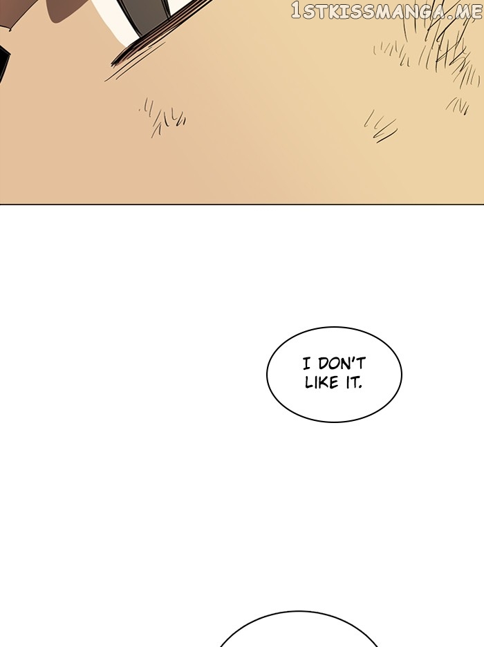 Parallel City chapter 100 page 84