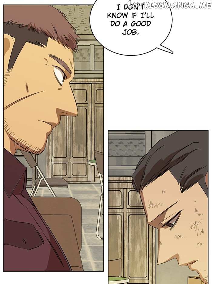 Parallel City chapter 100 page 85