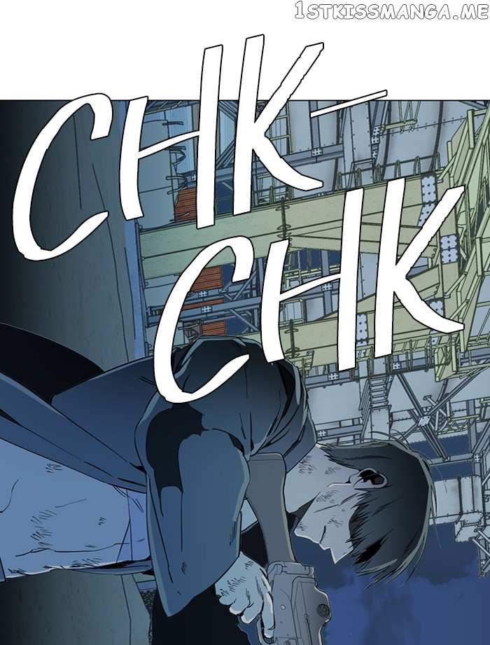 Parallel City chapter 101 page 32